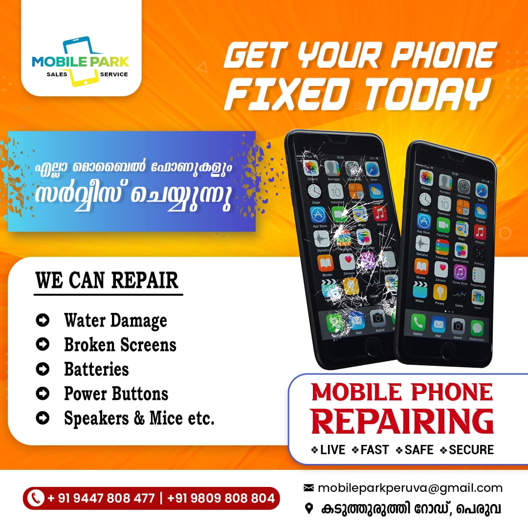 New Mobile Service Item 2